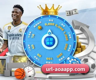 AOA娱乐 APP
